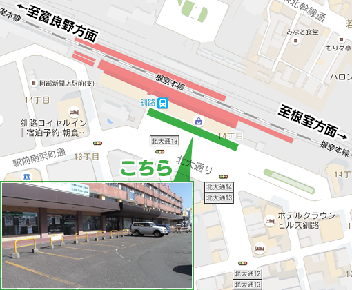 JR千歳駅から釧路愛国雄鉄線通店への地図