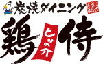 鶏侍ロゴ